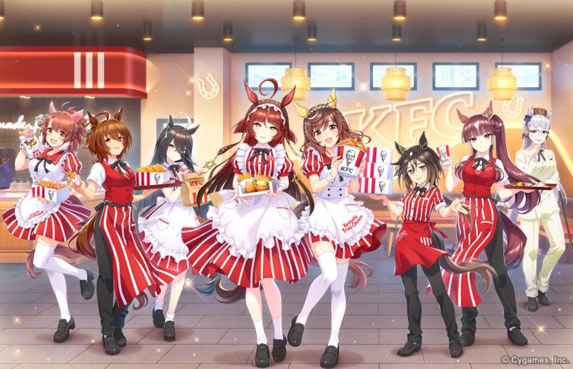 「ウマ娘のウマウマ！ケンタッキー！」キャンペーンイメージ