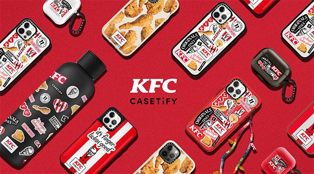 ケンタッキーとCASETiFYが初コラボ！ “誰にも真似できないおいしい”5種