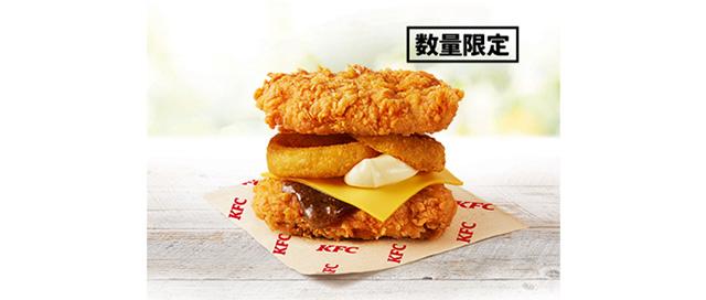 「LAS VEGAS style ダブルダウンフィレバーガー」イメージ