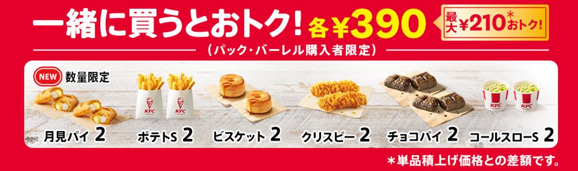 ※写真はイメージです。