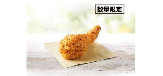 「レモン香るパリパリ旨塩チキン」イメージ
