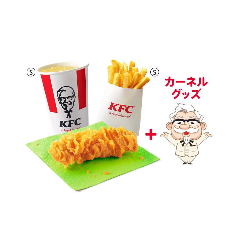 キッズクリスピーセット ケンタッキーフライドチキン