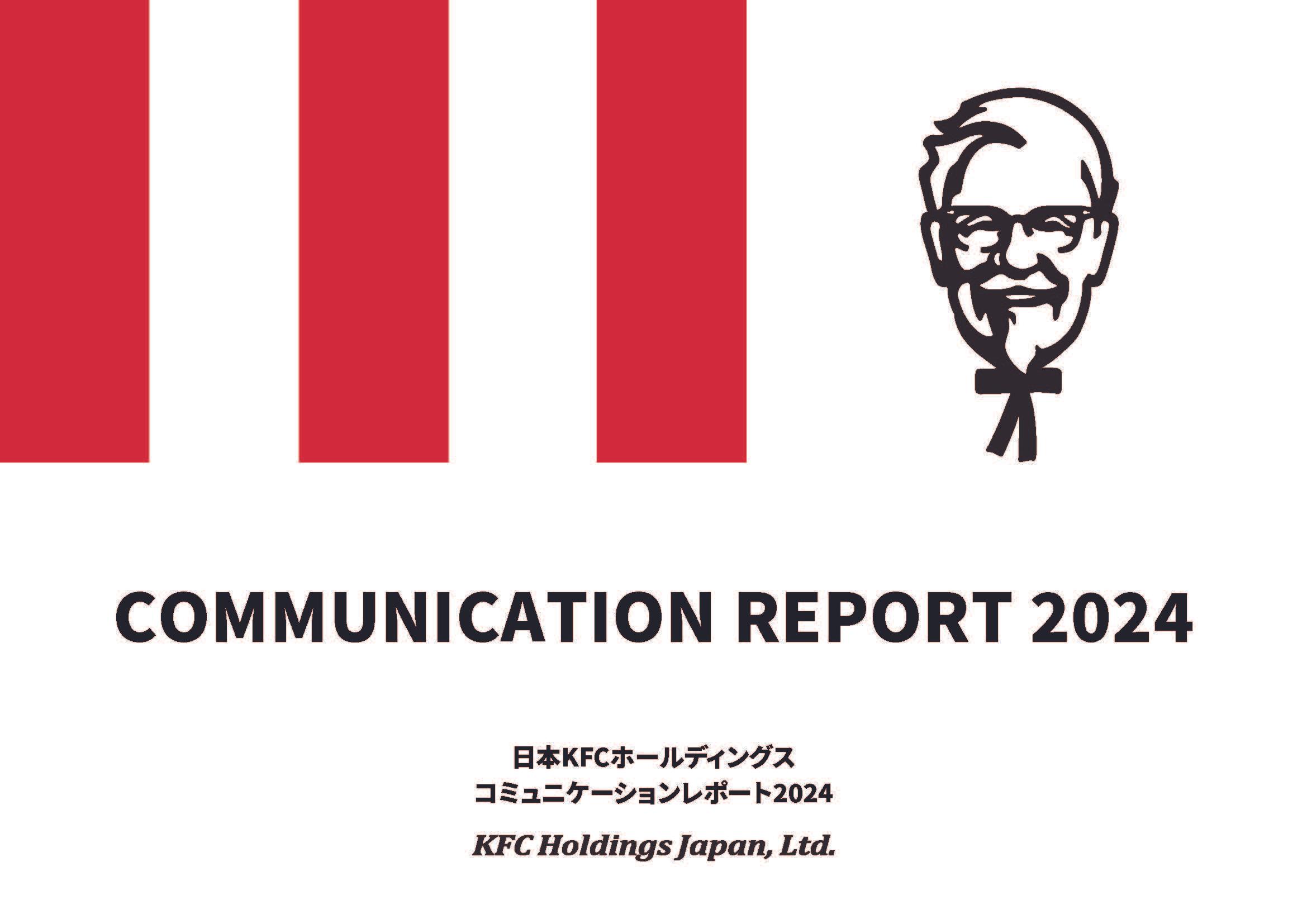 COMMUNICATION REPORT 2024