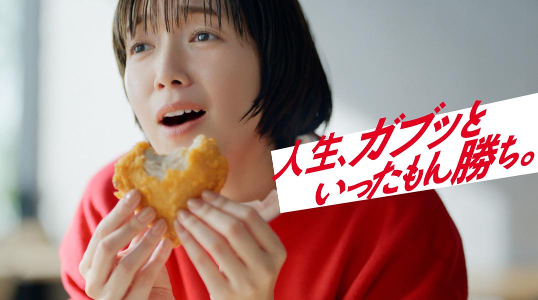 「体験、家じゃムリ」篇より