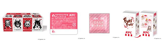 左から「お盆バーレル10ピース(シールつき)」イメージ、「お盆バーレル12ピース(シールつき)」イメージ