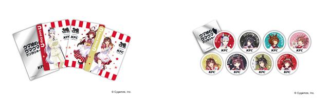 左から「コラボ限定描き下ろしイラストトレーディングカード」イメージ、「コラボ限定描き下ろしイラスト缶バッジ」イメージ