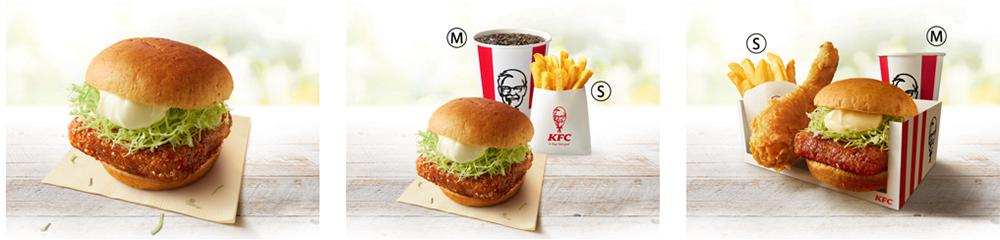 左から「和風チキンカツバーガー」「和風チキンカツバーガーセット」「和風チキンカツバーガーよくばりセット」イメージ