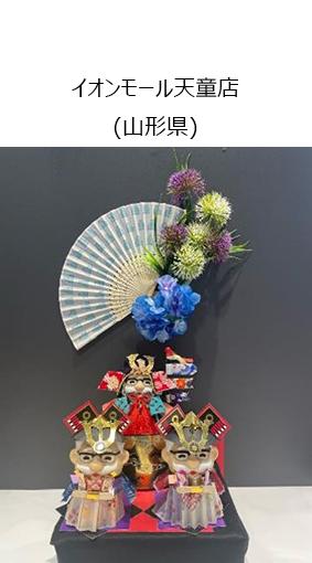 「武者カーネル」優秀作品