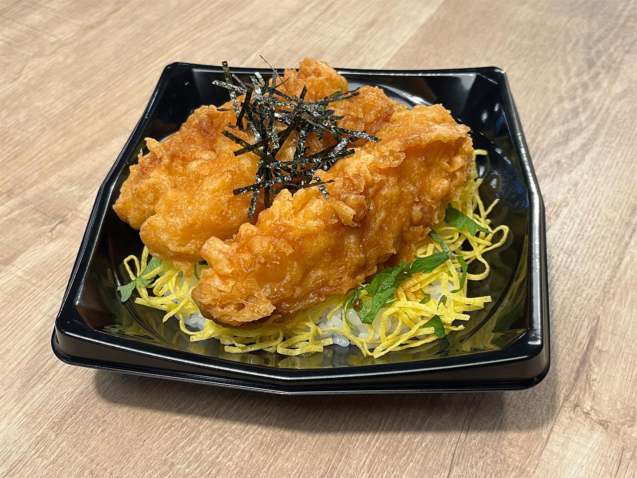 カーネルクリスピー丼