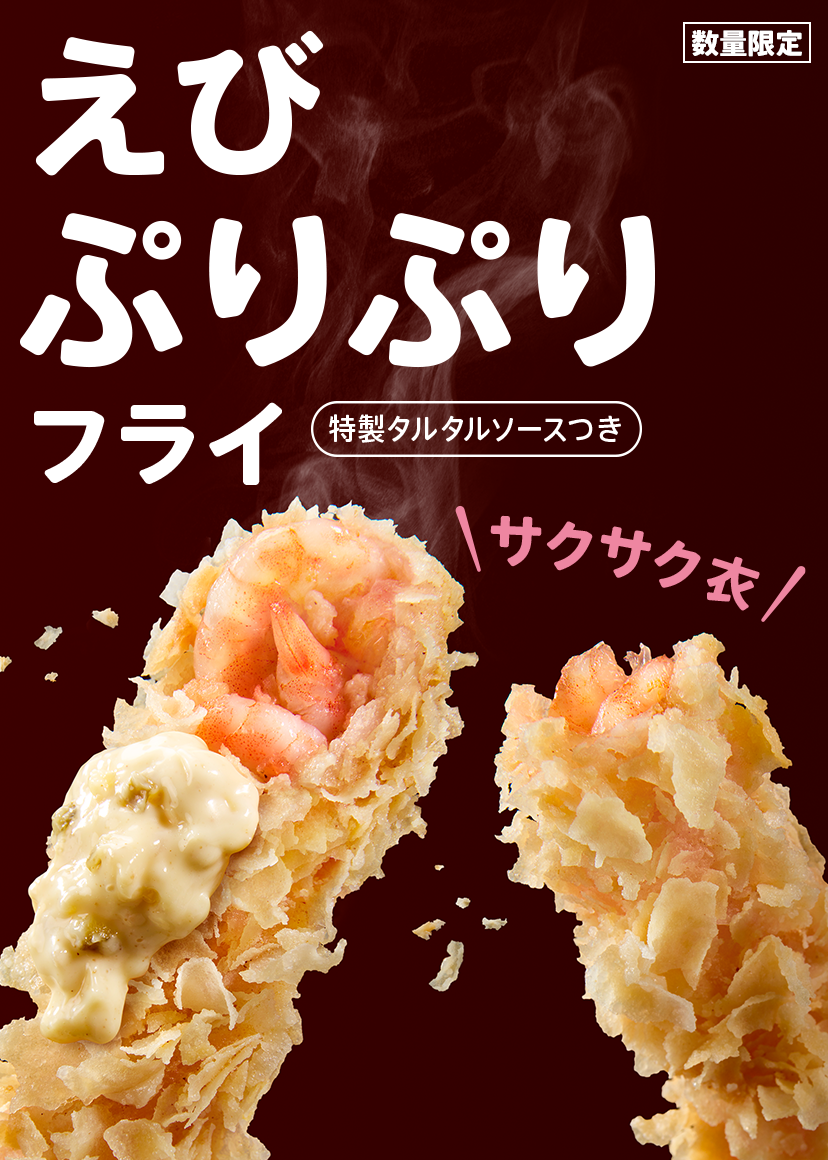 驚きの値段で ケンタ様☆2枚おまとめ分です☆牛革 バーガンディ 軽く