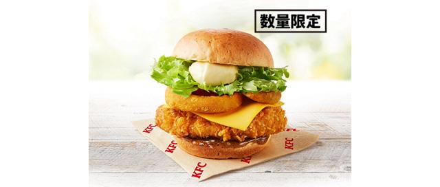 「NEW YORK style オニオンリングフィレバーガー」イメージ