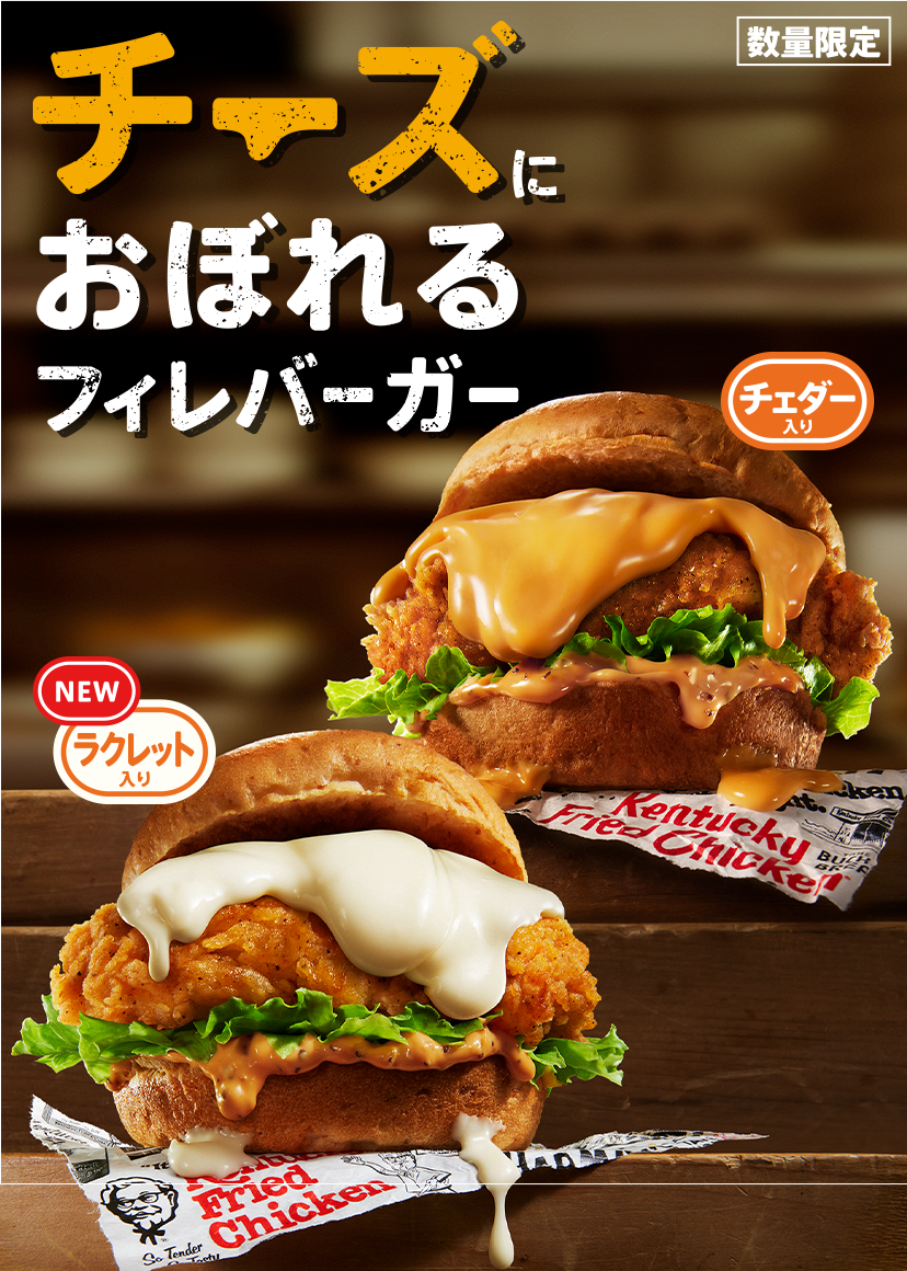 驚きの値段で ケンタ様☆2枚おまとめ分です☆牛革 バーガンディ 軽く