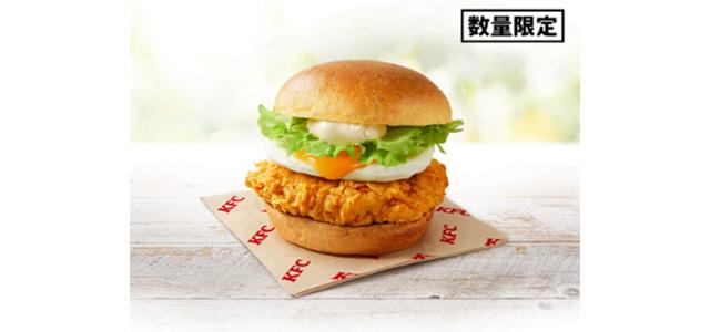 「とろ～り月見フィレバーガー」イメージ