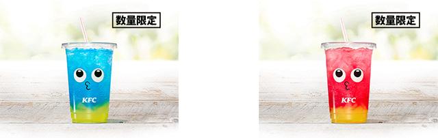 「ケンタの鶏竜田バーガー」イメージ