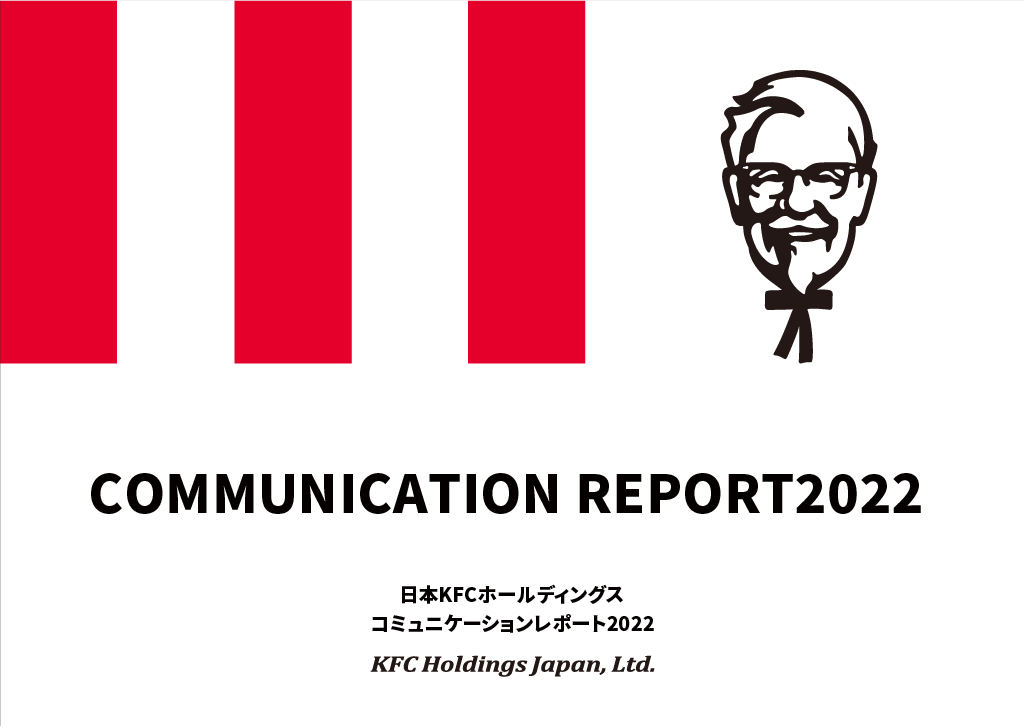 COMMUNICATION REPORT 2022